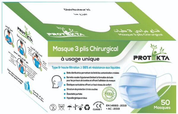 MASQUE 3 PLIS CHIRURGICAL PROTEKTA BOITE DE 50