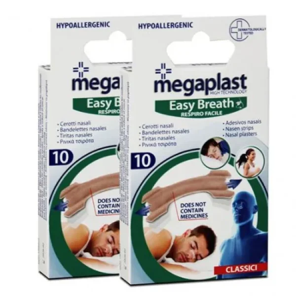 megaplast-special-pansement-nasaux-boite-10