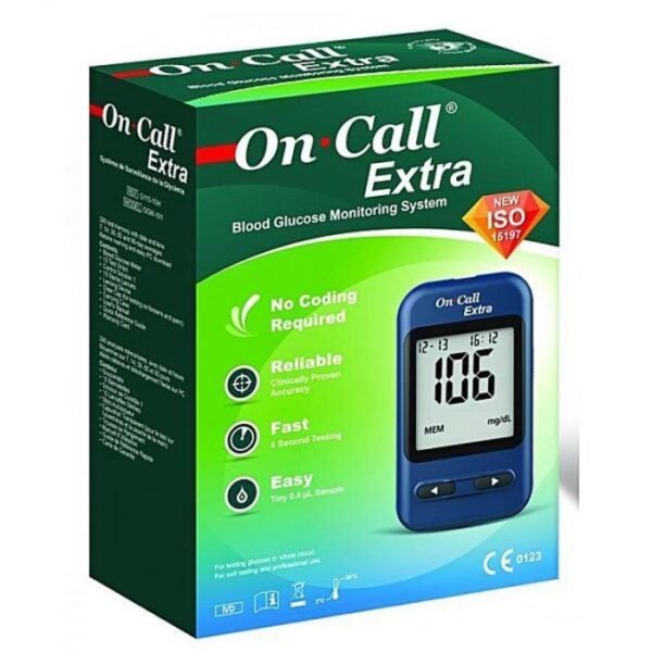 KIT ON CALL EXTRA